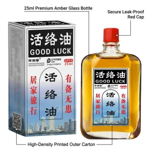 25ml Chinese Herbal Massage Liniment Oil for Joint Muscle Rheumatism Pain Relief