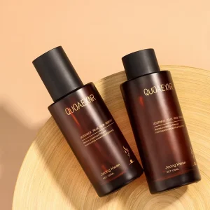 Amber Frosted Glass Cosmetic Bottle and Cream Container Set