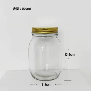 Canned Glass Jars Food Storage Jars Chili Oil Jar Mason Jars Honey Jars With Lids