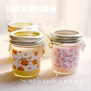 Cylinder Glass Jars for Candles Empty Luxury Glass Candle Jar Glass with Lid in Bulk
