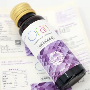 Factory Direct Custom Adhesive Label Waterproof Pharmacy Sticker for Glass Liquid Medicine Bottle Packaging
