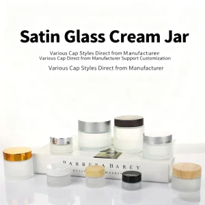 Frosted Glass Cosmetic Cream Jar 5g-100g for Face Cream and Skin Care Cream