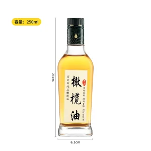 Square Flint Glass Olive Oil Bottles 250ml 500ml 750ml 1000ml with Screw Cap