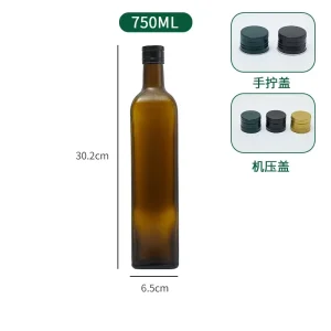 Stock Clear Olive Oil Glass Bottle 250ml 500ml 750ml Empty Square Oil Bottle With Screw Cover Glass Bottles